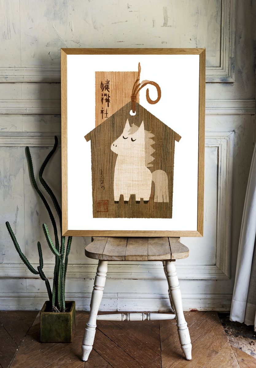 Sleeping Horse Illustration Poster. — room view 1