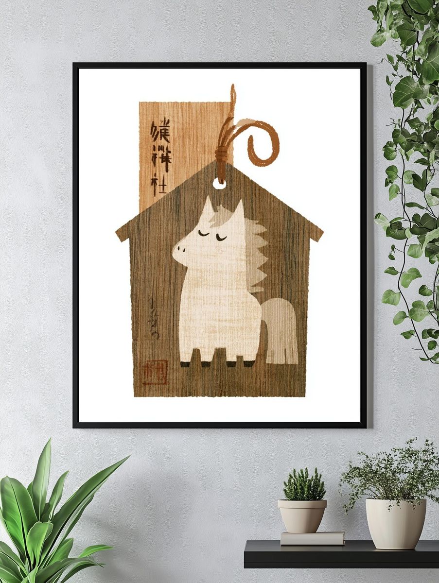 Sleeping Horse Illustration Poster. — room view 4