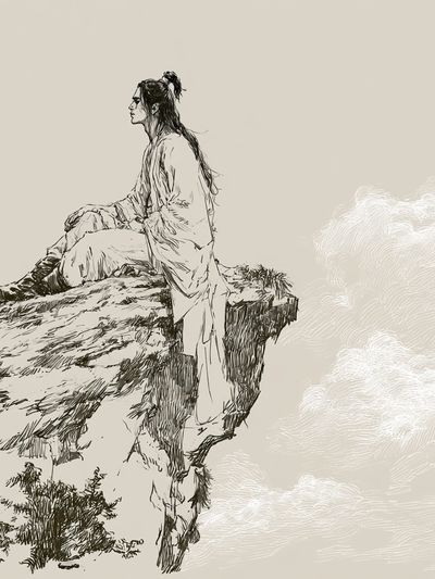 Ink Cliff Seer Illustration Poster.