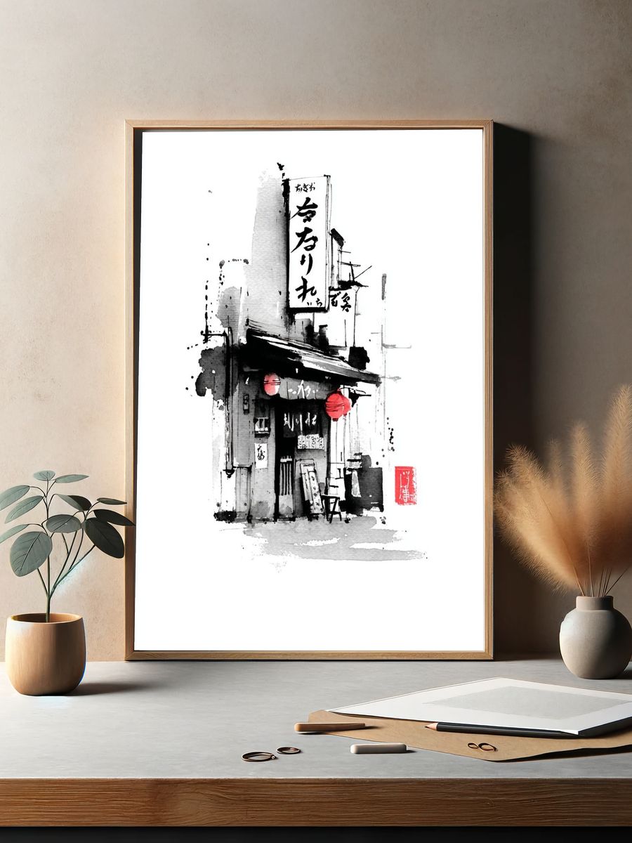 Japanese Alley Ink Illustration Poster. — room view 2