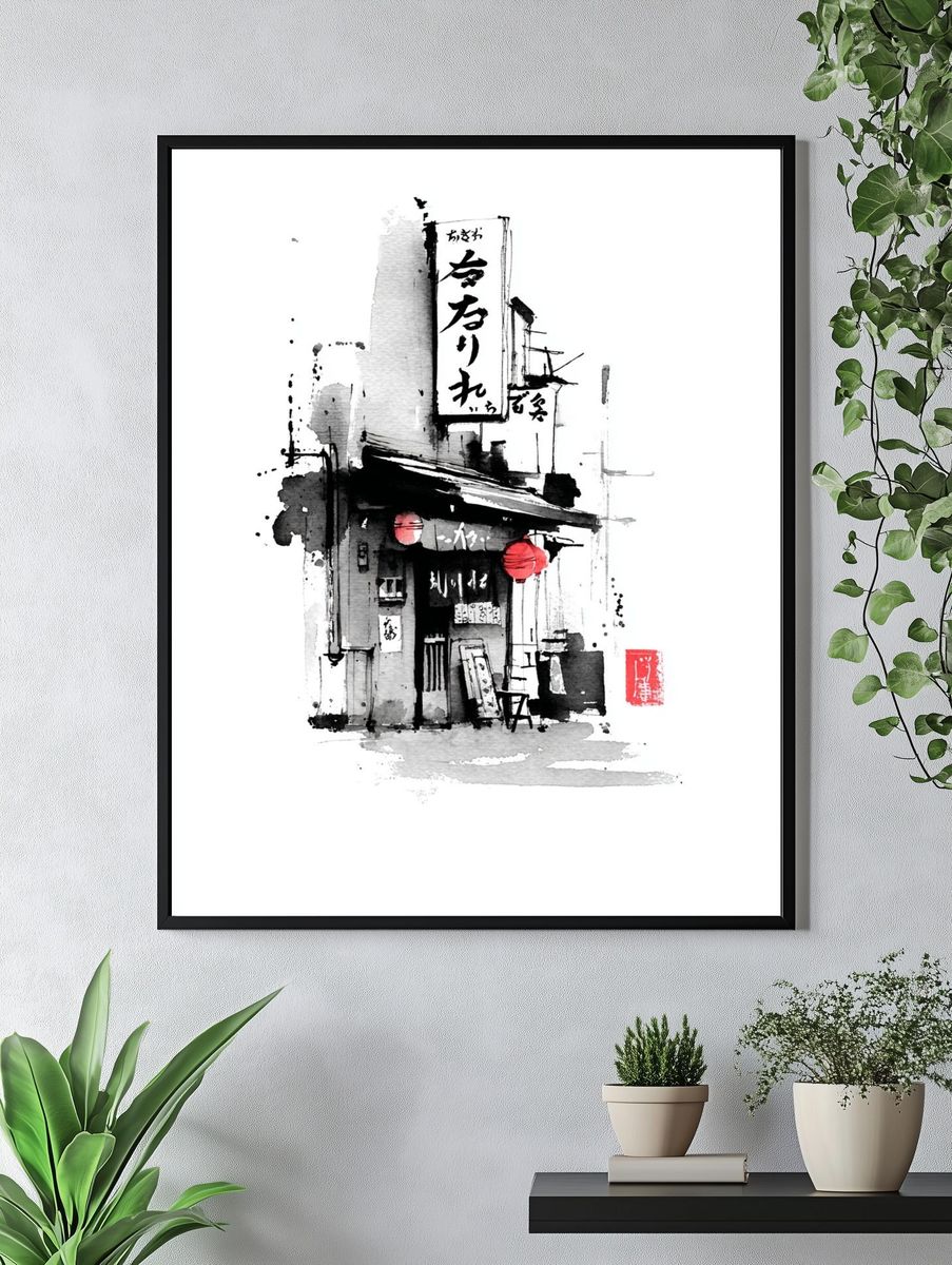 Japanese Alley Ink Illustration Poster. — room view 4