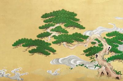 Pine Tree and Clouds — Japanese Art Print. poster print