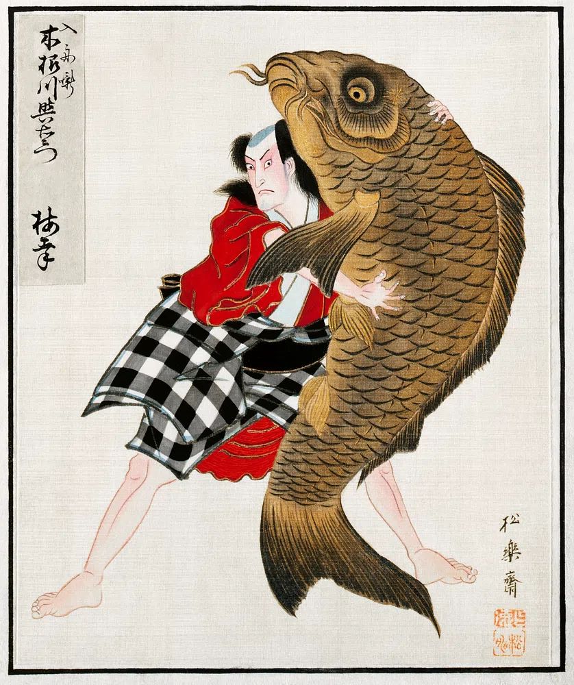 Samurai with Giant Fish — Japanese Art Print. poster detail