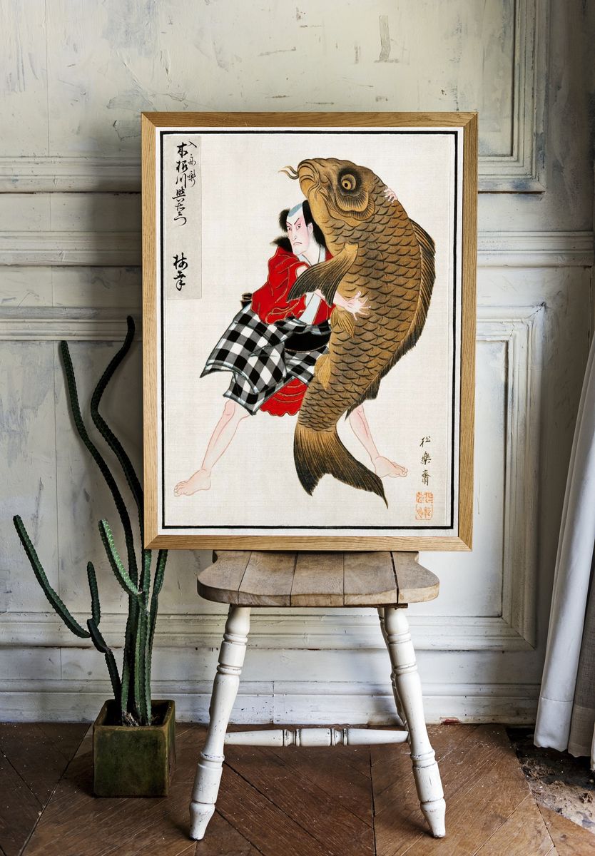 Samurai with Giant Fish — Japanese Art Print. — room view 1
