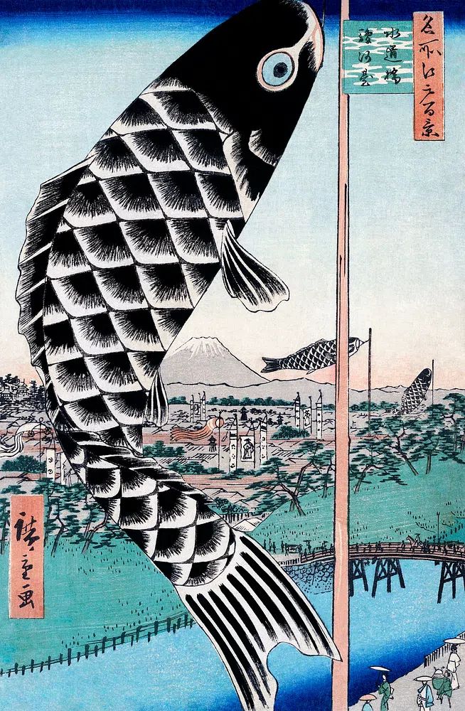 Japanese Carp Ukiyo-e Poster. poster detail