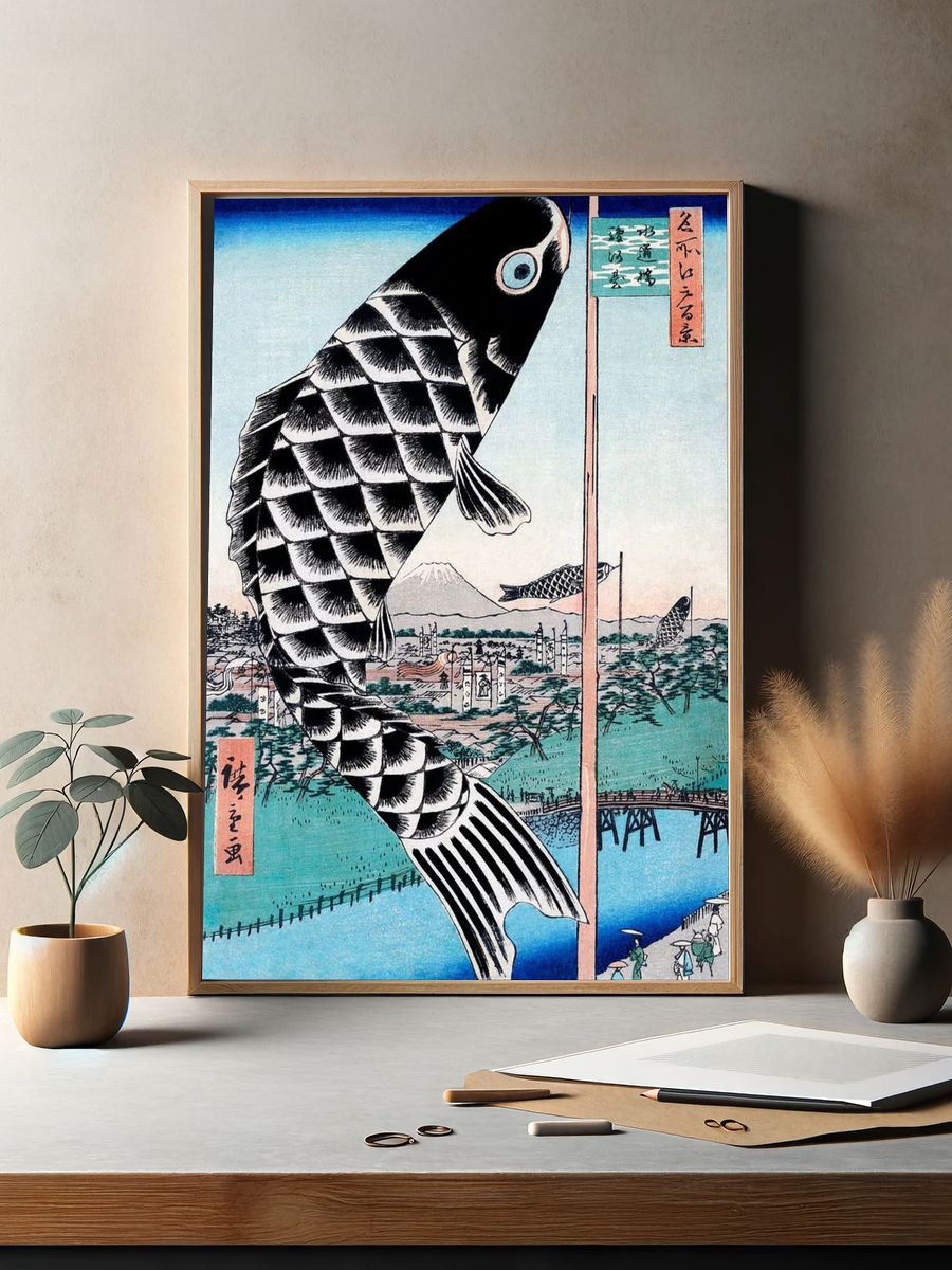 Japanese Carp Ukiyo-e Poster. — room view 2