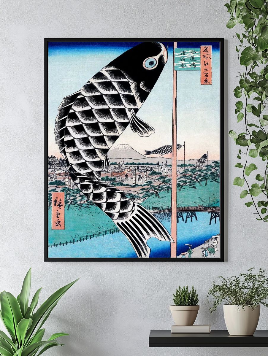 Japanese Carp Ukiyo-e Poster. — room view 4