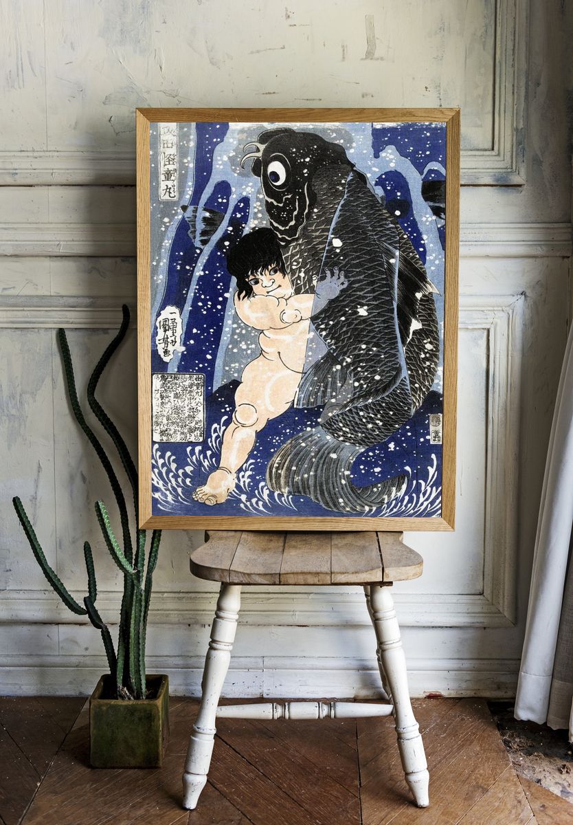 Child with Carp — Japanese Woodblock Print. — room view 1