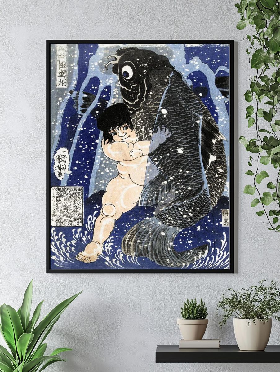 Child with Carp — Japanese Woodblock Print. — room view 4