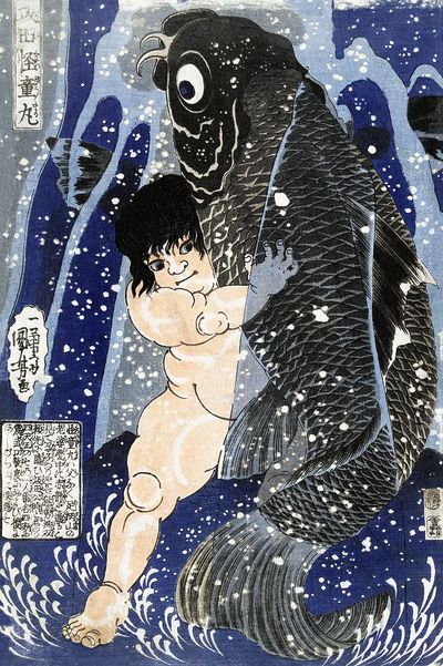 Child with Carp — Japanese Woodblock Print. poster print