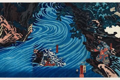 Gentoku Uma o Odorashite Tankei.