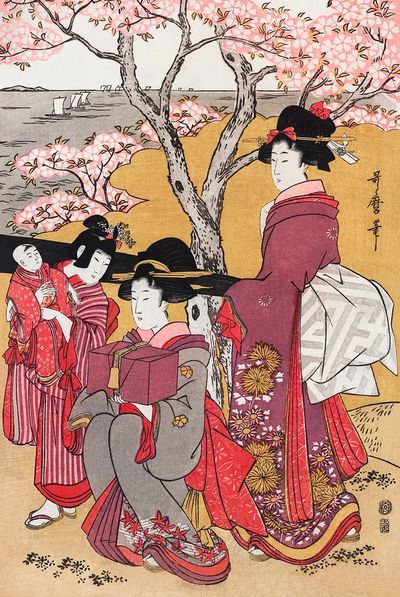 Japanese Geisha Cherry Blossom Print. poster print