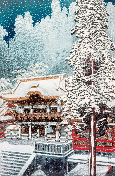 Yōmei Gate Nikkō (ca.1929–1932) print.