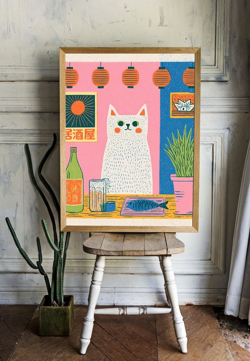 Japanese Cat Bar Illustration Poster. — room view 1