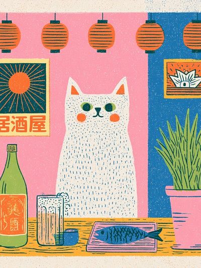 Japanese Cat Bar Illustration Poster. poster