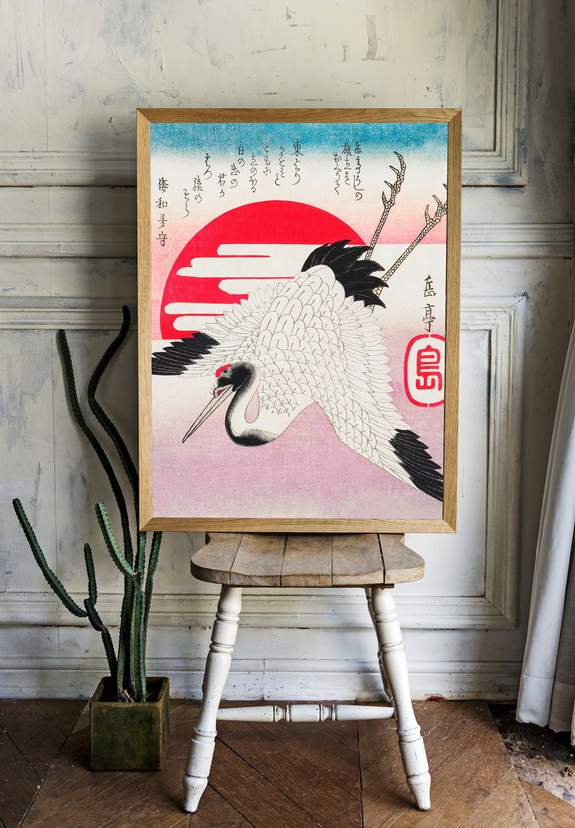 Japanese Crane and Rising Sun Print. — room view 1