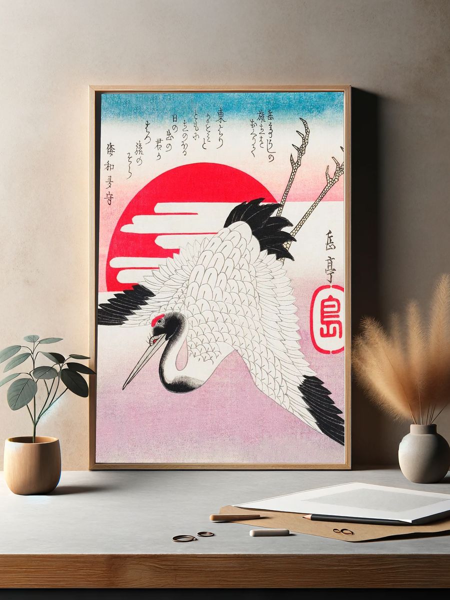 Japanese Crane and Rising Sun Print. — room view 2