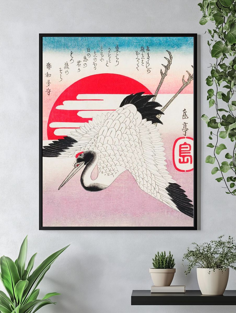 Japanese Crane and Rising Sun Print. — room view 4