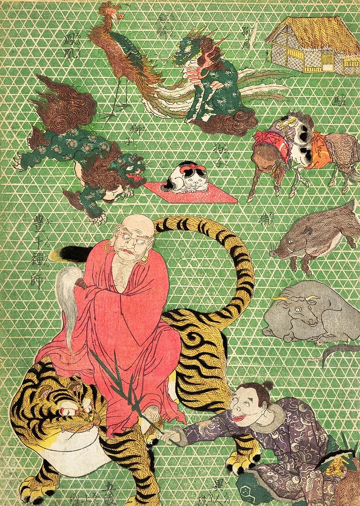 Japanese Folk Tale Illustration Poster. poster detail