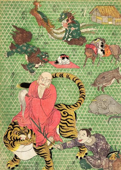 Japanese Folk Tale Illustration Poster. poster