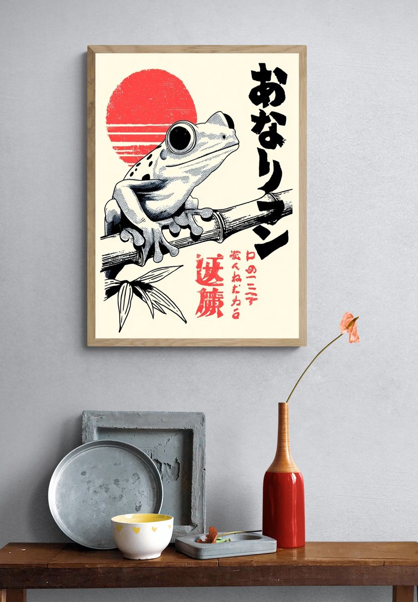 Japanese Frog — Vintage Print. — room view 3