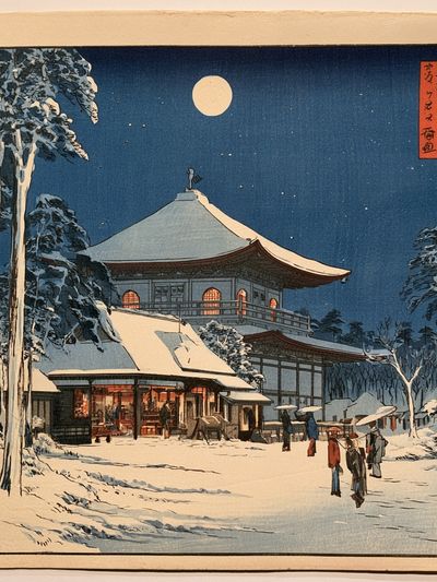 Snowy Japanese Temple Night Print.