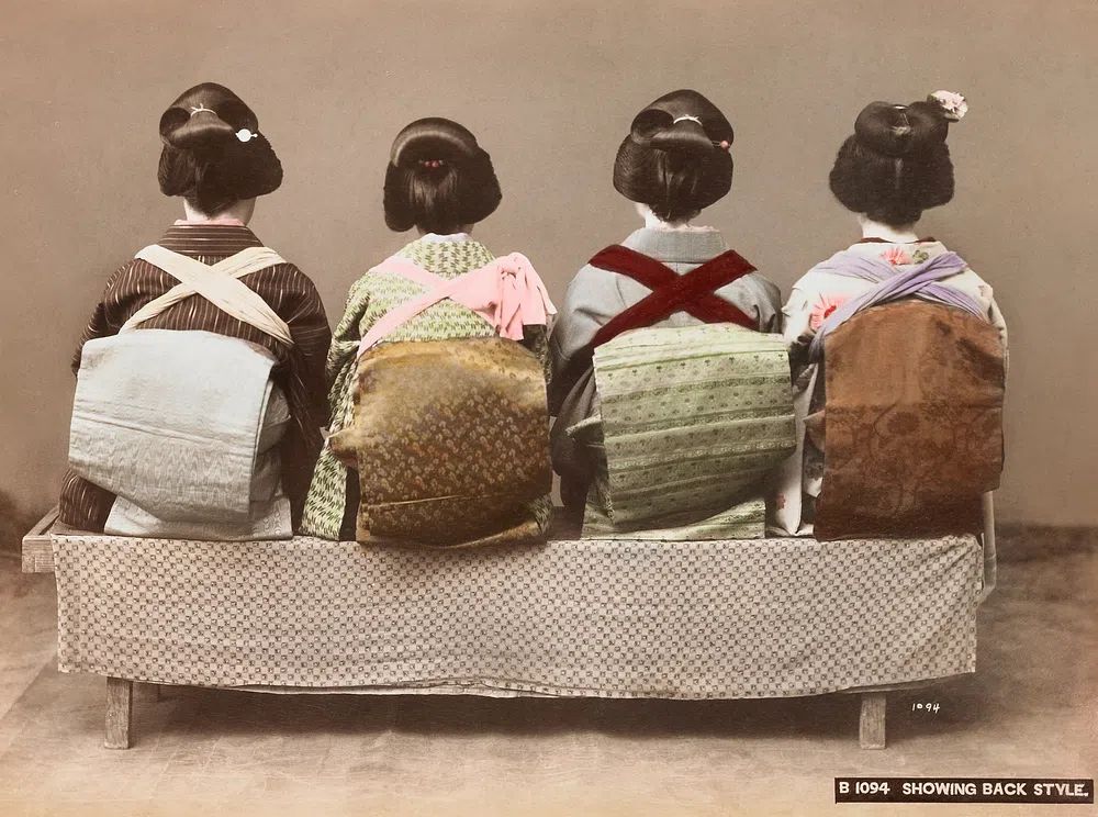 Traditional Japanese Kimono — Vintage Print. poster — vintage art