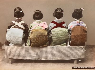 Traditional Japanese Kimono — Vintage Print. poster
