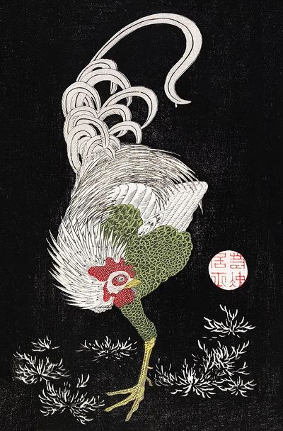 Japanese Rooster Ink Poster. poster print