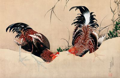 Japanese Roosters — Fine Art Print. poster print