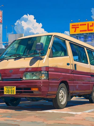 Retro Japanese Van Illustration Poster. poster print