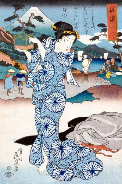 Japanese Woman with Cage — Ukiyo-e Print. poster print
