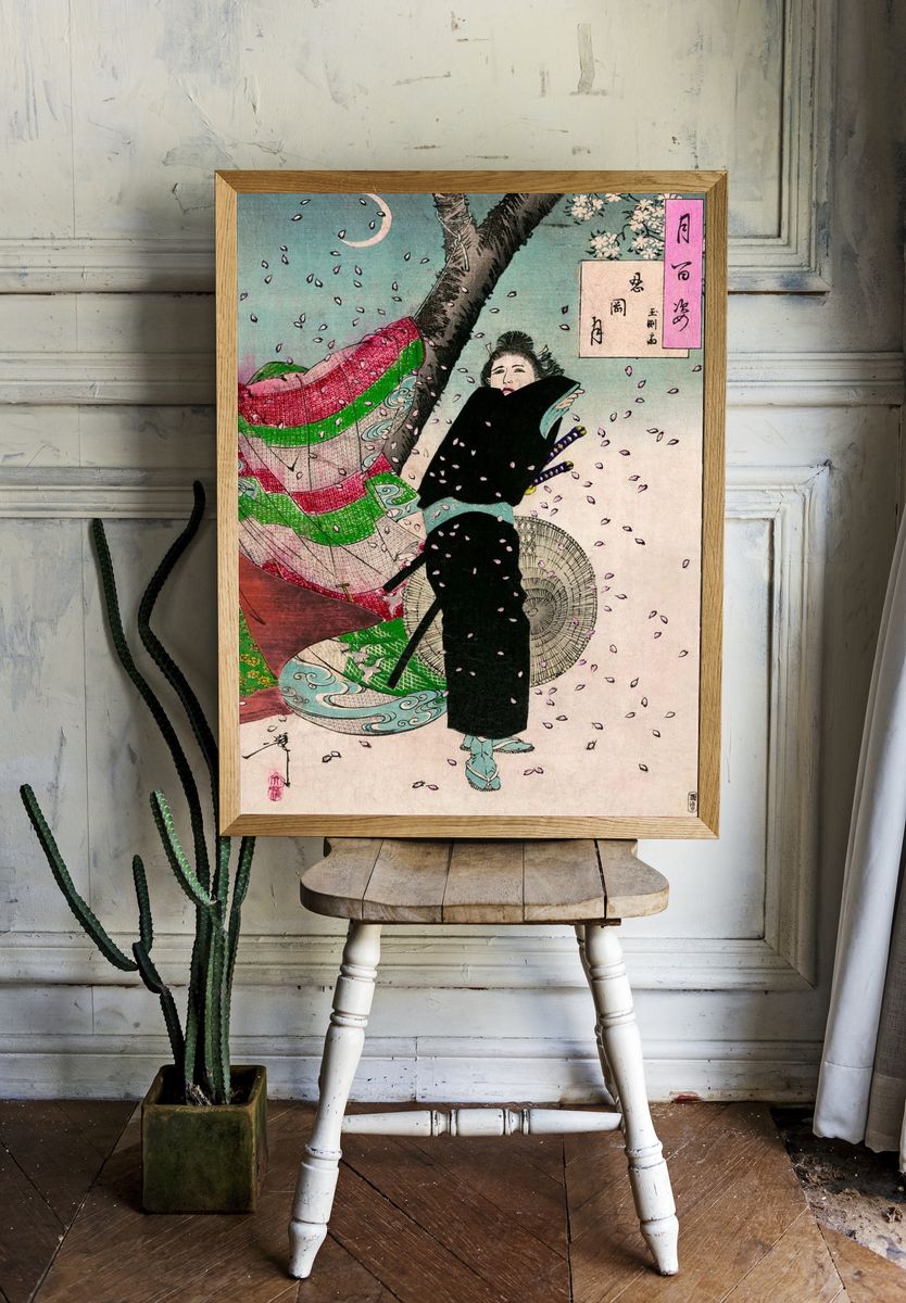 Japanese Woman in Kimono — Vintage Print. room preview