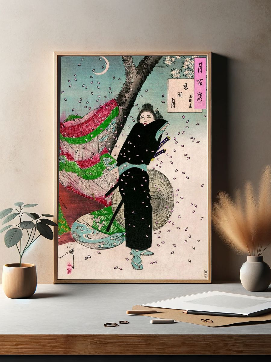 Japanese Woman in Kimono — Vintage Print. — room view 2