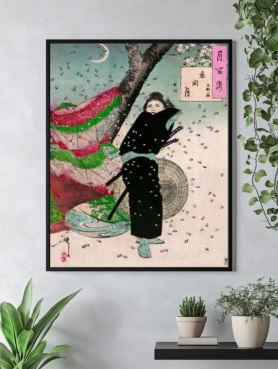 Japanese Woman in Kimono — Vintage Print. — room view 4
