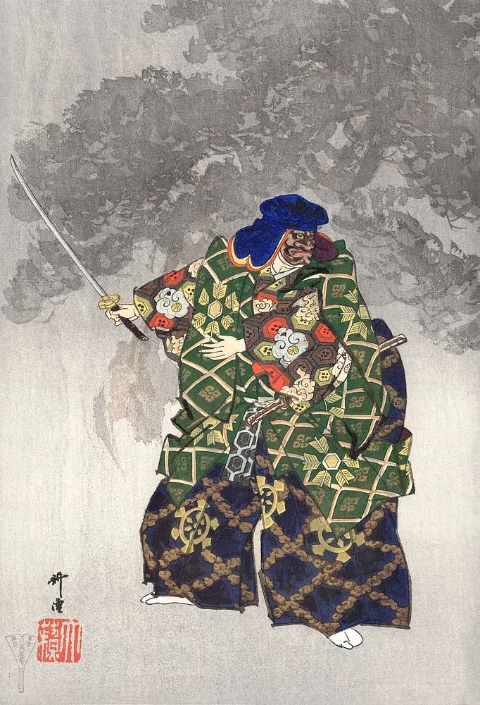 Samurai Warrior — Japanese Woodblock Print. poster — fine-art art