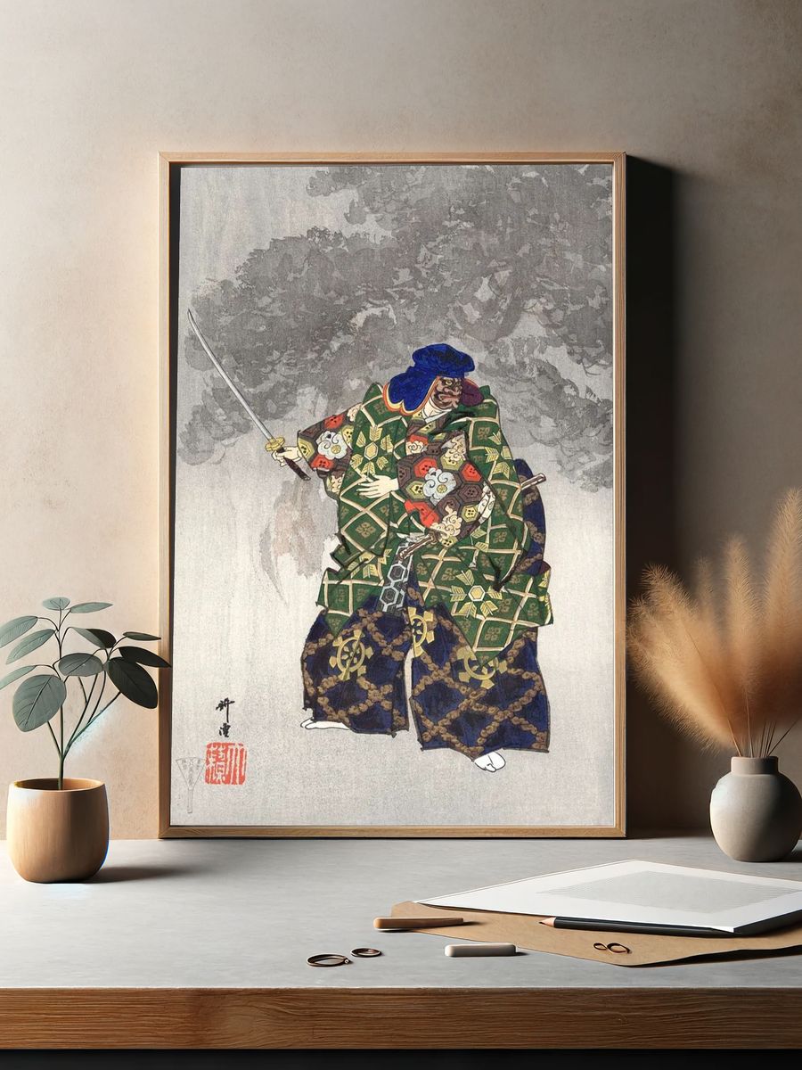 Samurai Warrior — Japanese Woodblock Print. — room view 2