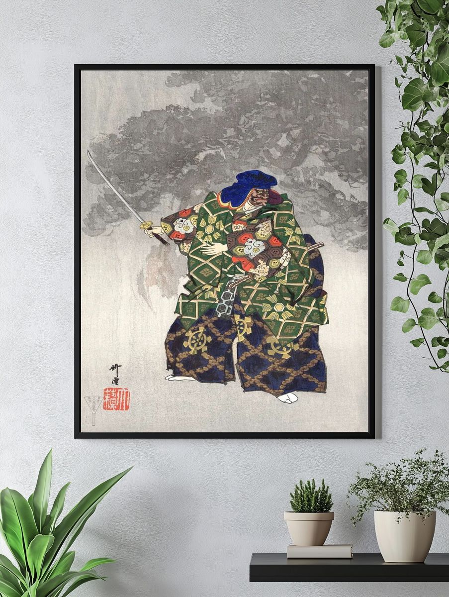 Samurai Warrior — Japanese Woodblock Print. — room view 4