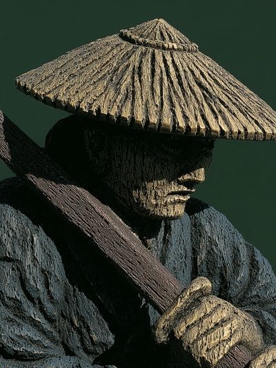 Japanese Woodcarver Portrait Print. poster
