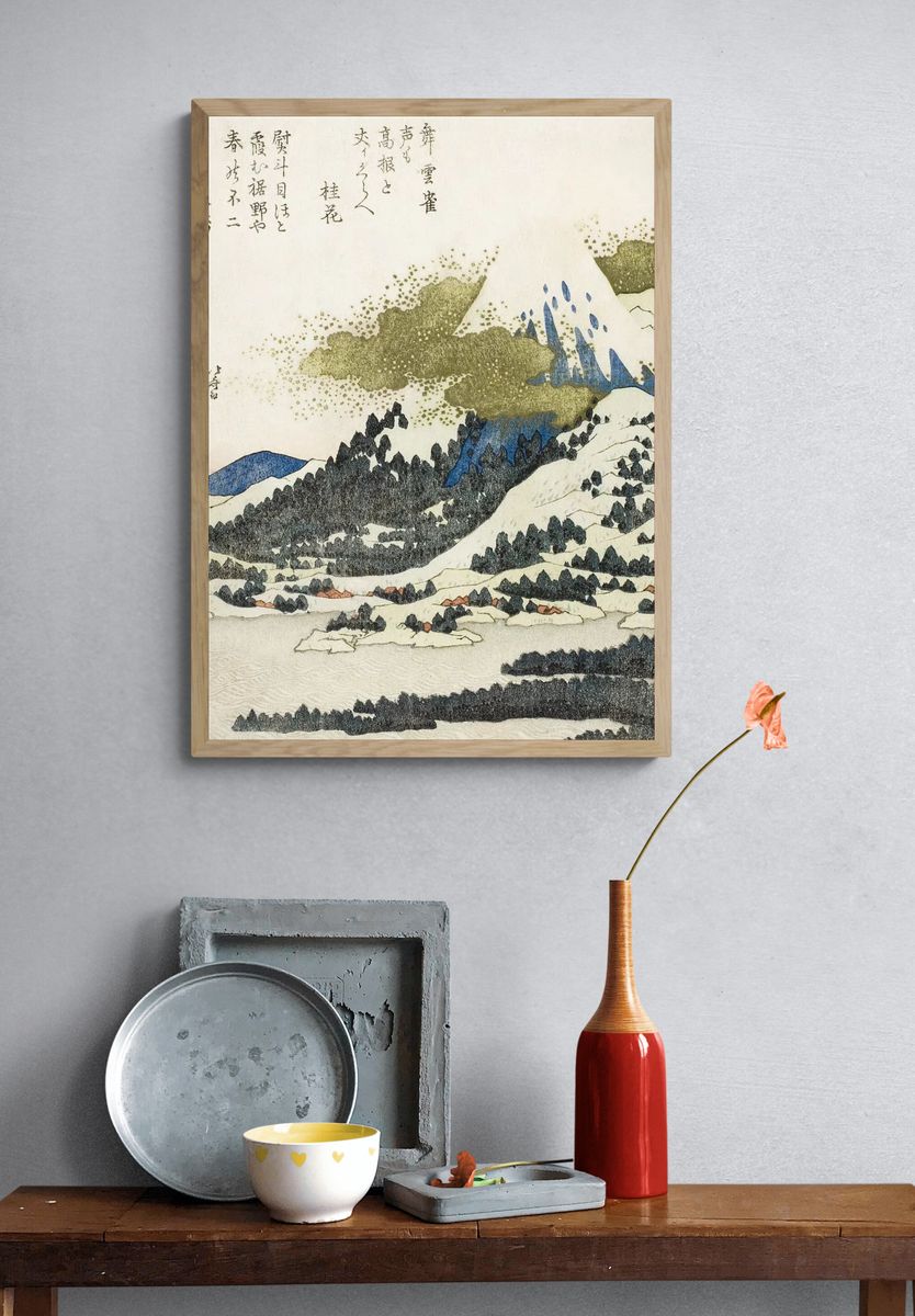 Mountain Landscape — Japanese Woodblock Print. — room view 3
