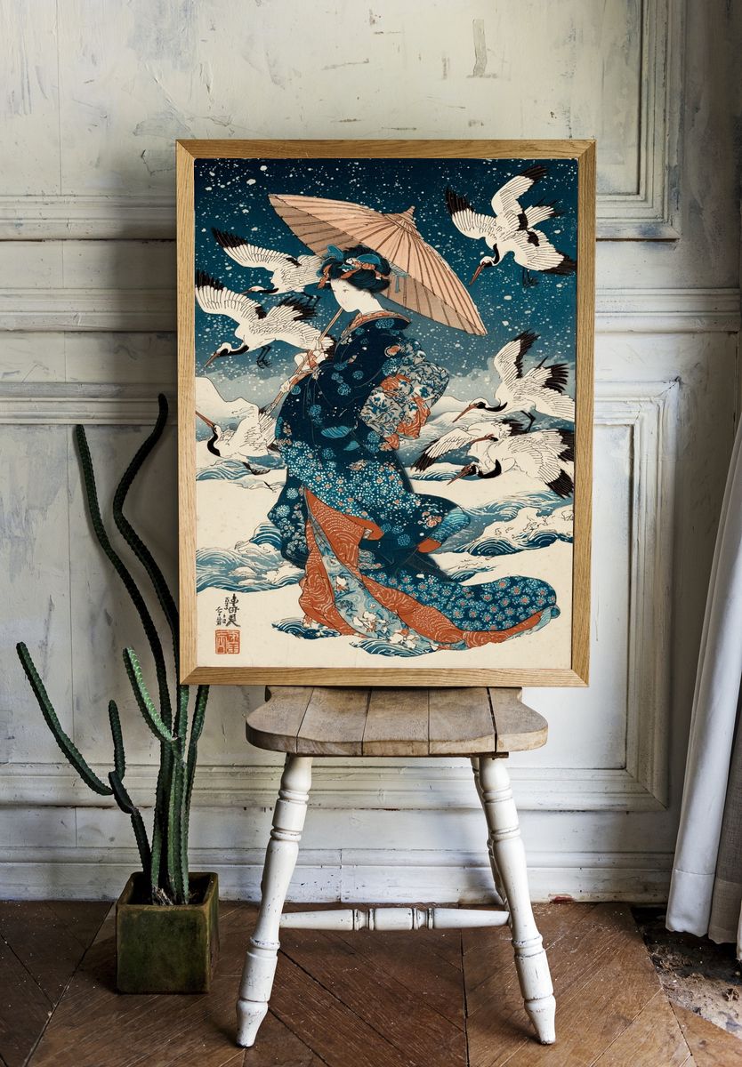 Japanese Woman with Umbrella — Vintage Print. — room view 1