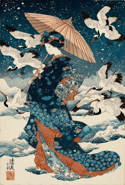 Japanese Woman with Umbrella — Vintage Print