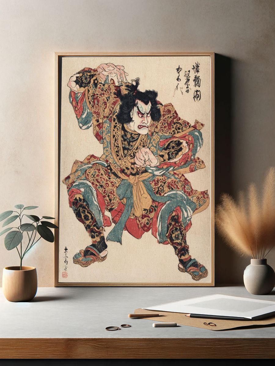 Kabuki Actor — Vintage Print. — room view 2