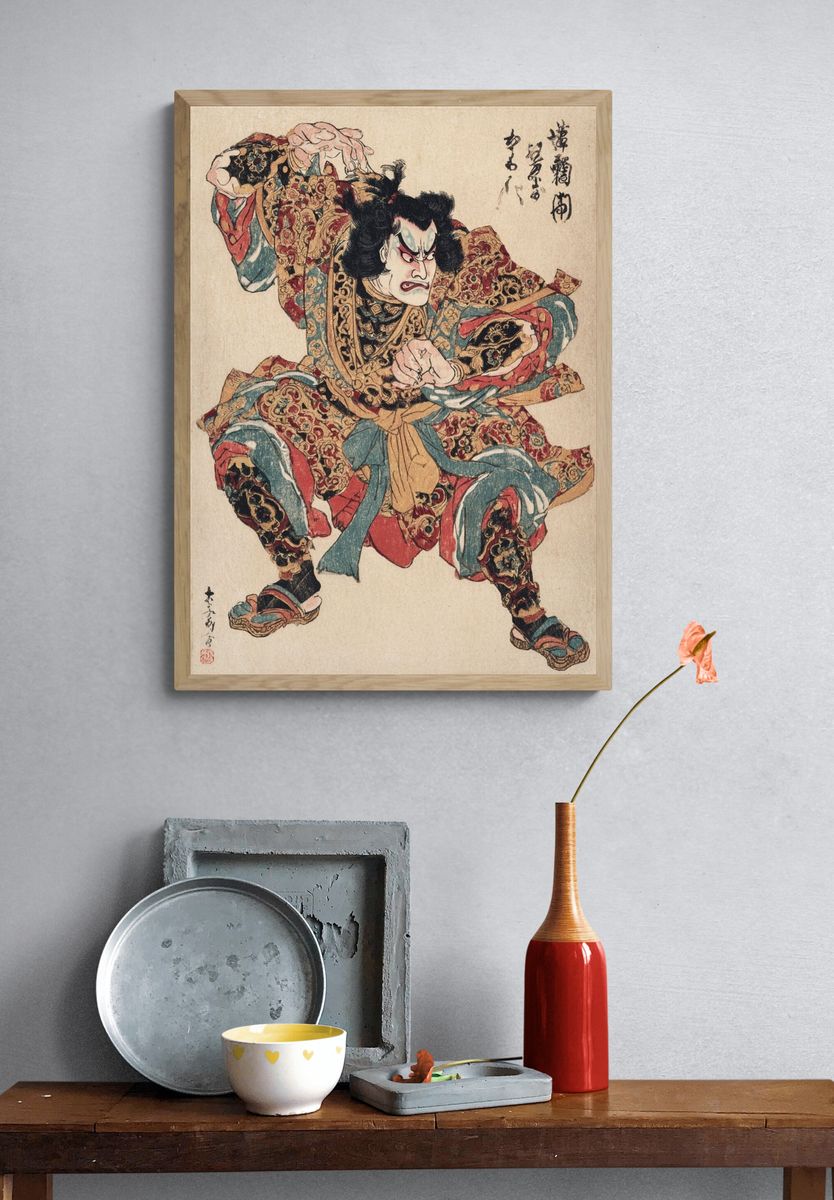 Kabuki Actor — Vintage Print. — room view 3