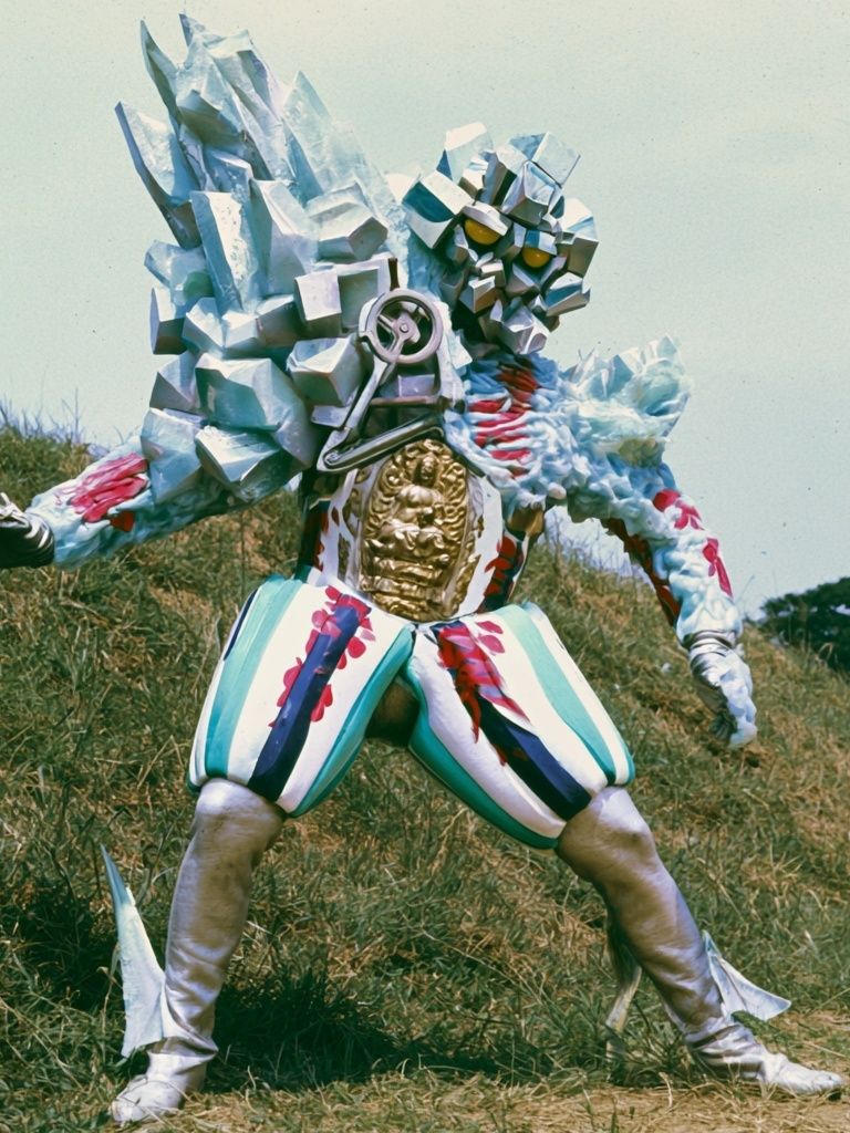 Kaiju Suit Hero Photography Poster. poster — photography art