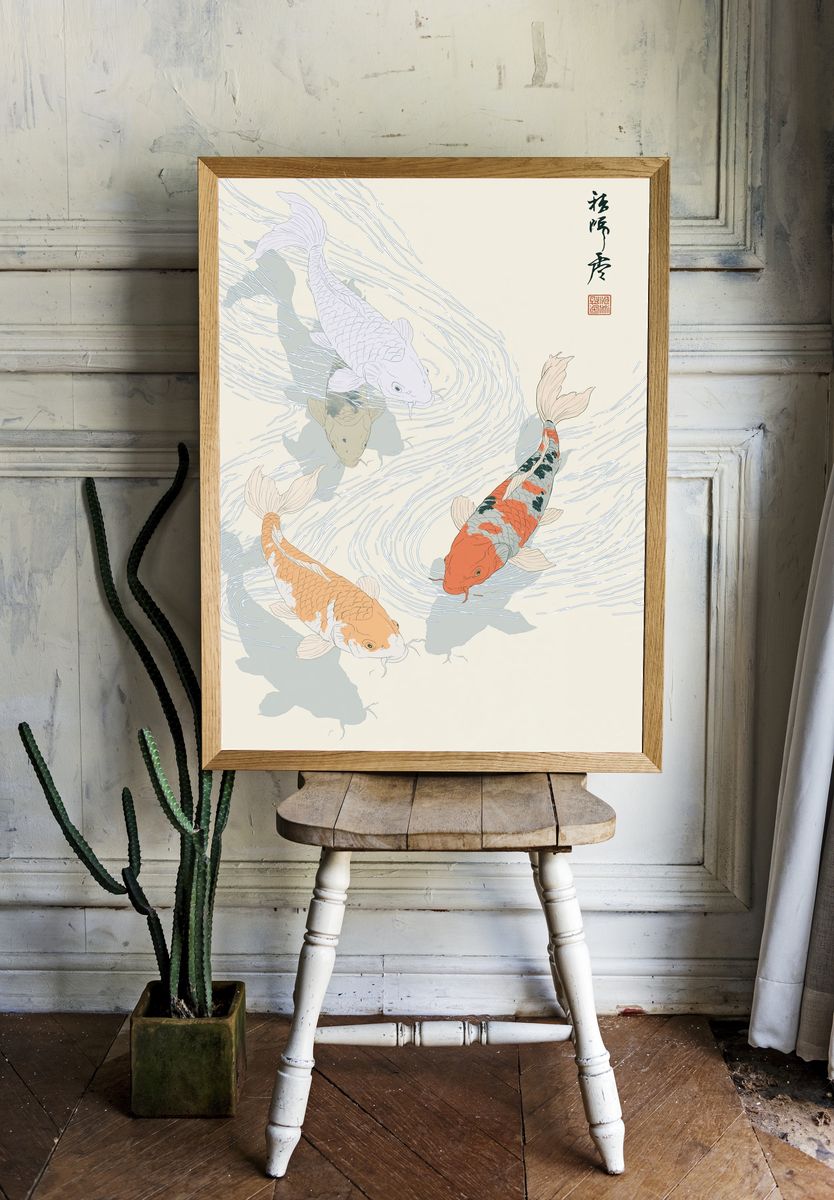 Koi Fish Ink Illustration Poster. — room view 1