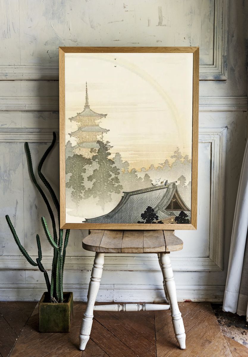 Pagoda rainbow (1900 - 1910). room preview
