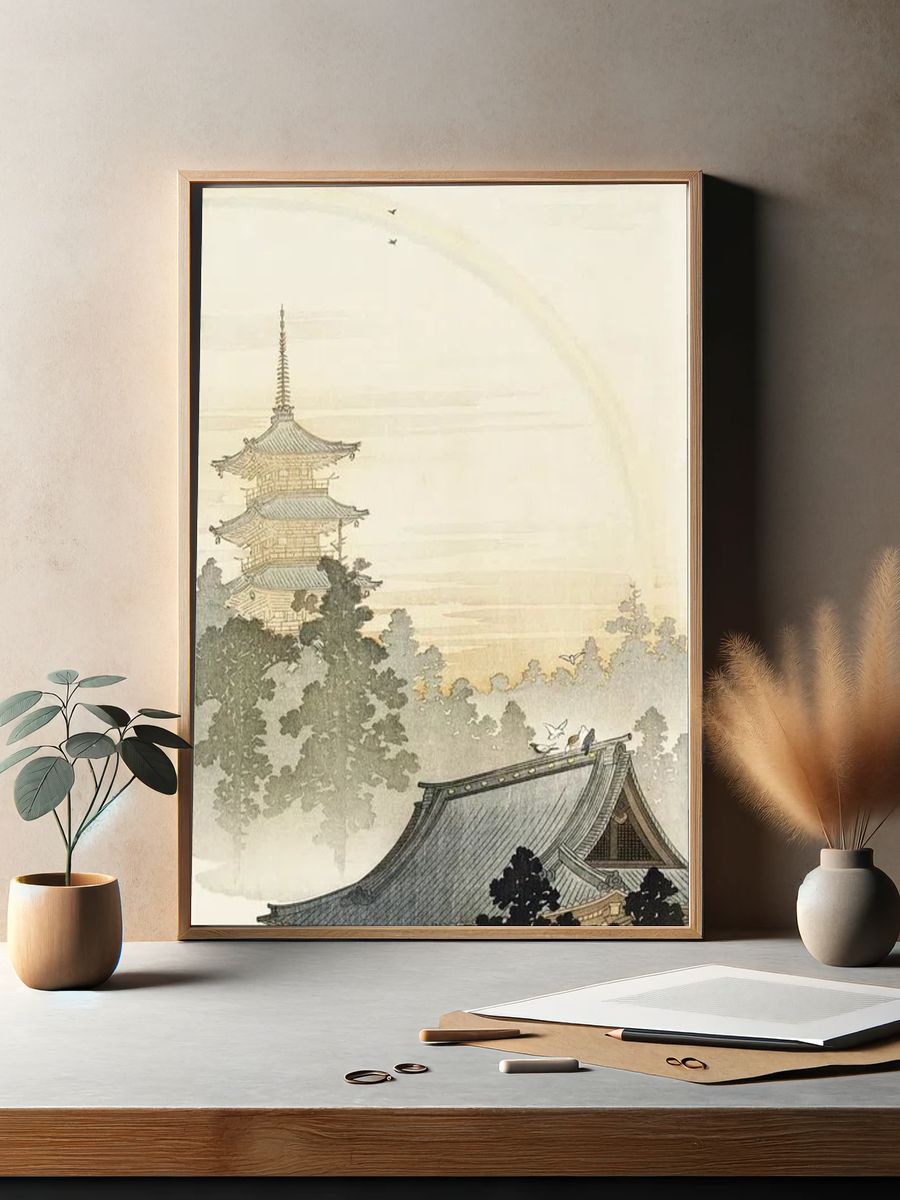 Pagoda rainbow (1900 - 1910). — room view 2