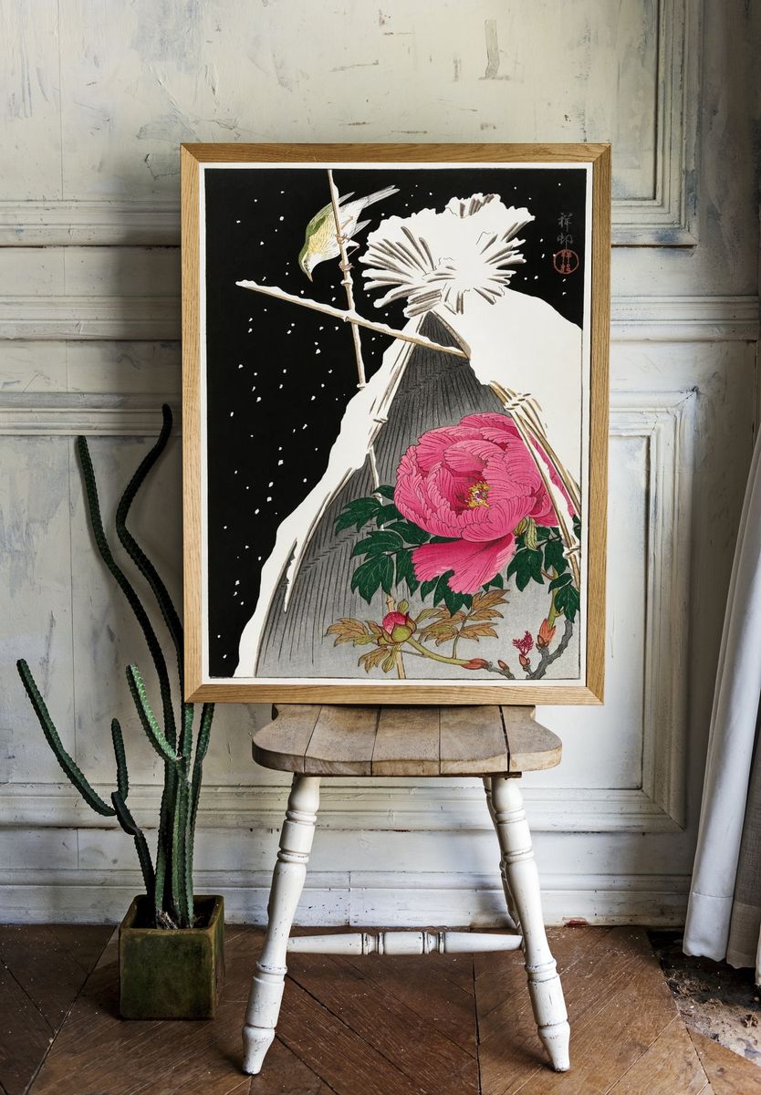 Siberian bluechat next peony. room preview