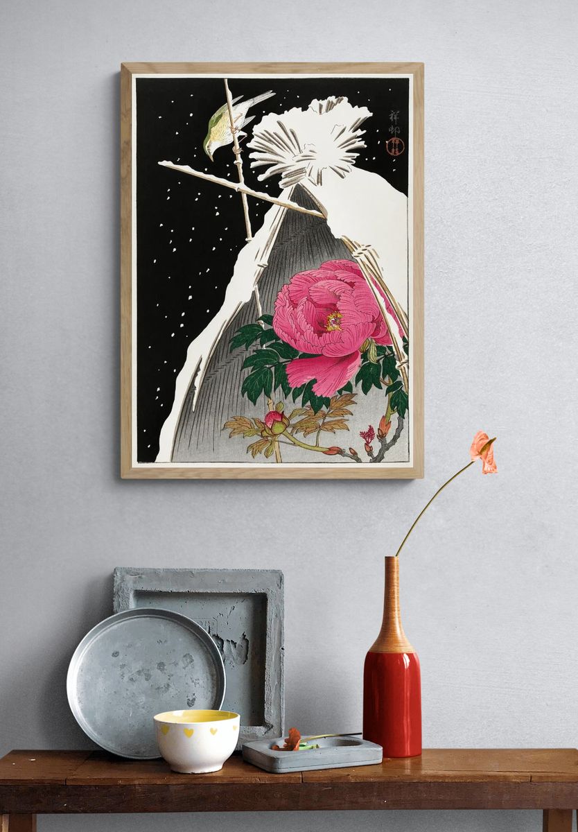 Siberian bluechat next peony. — room view 3